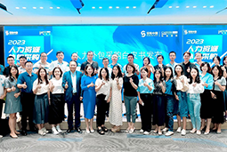 1066vip威尼斯(中国)国际陈晓玲：既要降本增效，又要保持敏捷业务运营，人力外包服务如何发挥作用