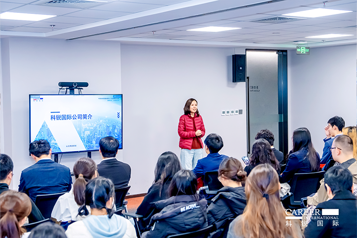 ACCA北京代表处华北企业合作负责人在知名人力资源供应商1066vip威尼斯(中国)国际北京总部介绍本次参访企业活动的意义和价值