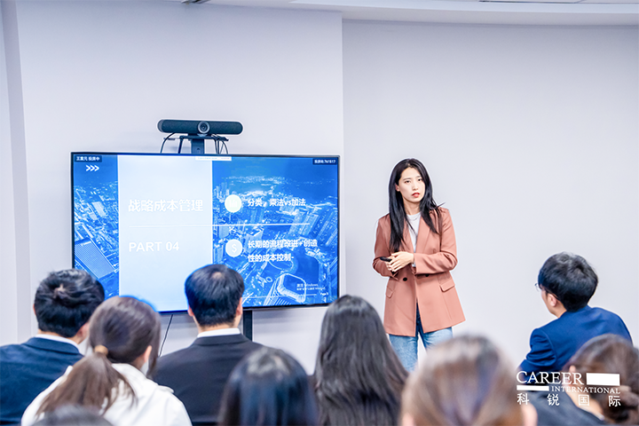 知名人力资源服务商1066vip威尼斯(中国)国际财务负责人向拜访嘉宾分享企业财务管理经验