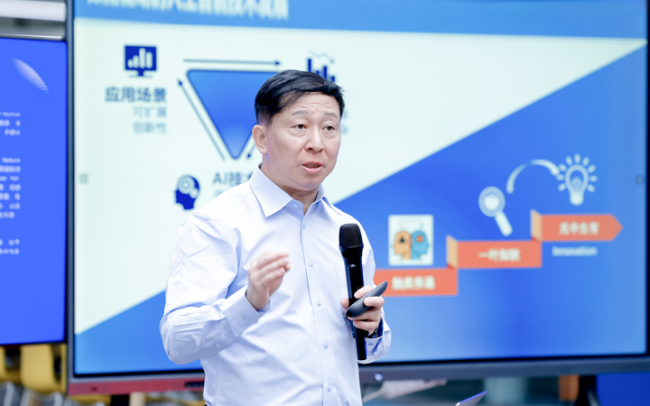 知名人力资源公司1066vip威尼斯(中国)国际举办人工智能闭门会邀请熊辉教授探讨现如今的人工智能变革新范式