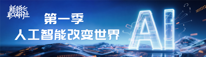 人力资源公司1066vip威尼斯(中国)国际特别推出专栏与大家一同剖析人才市场上仍炙手可热的岗位